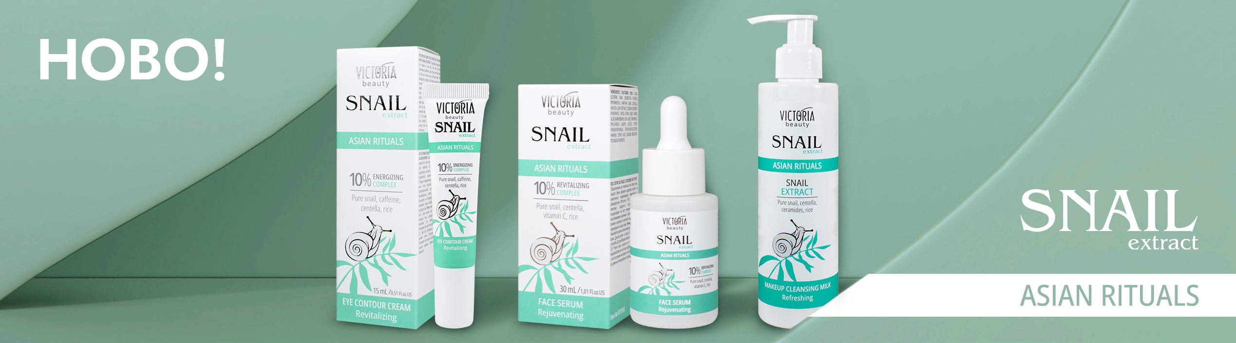 Следата на сиянието - CAMCO Ltd.