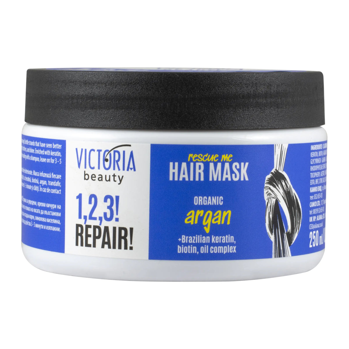 1,2,3! REPAIR! Маска за увредена коса с арган, кератин и биотин 250ml - CAMCO Ltd.