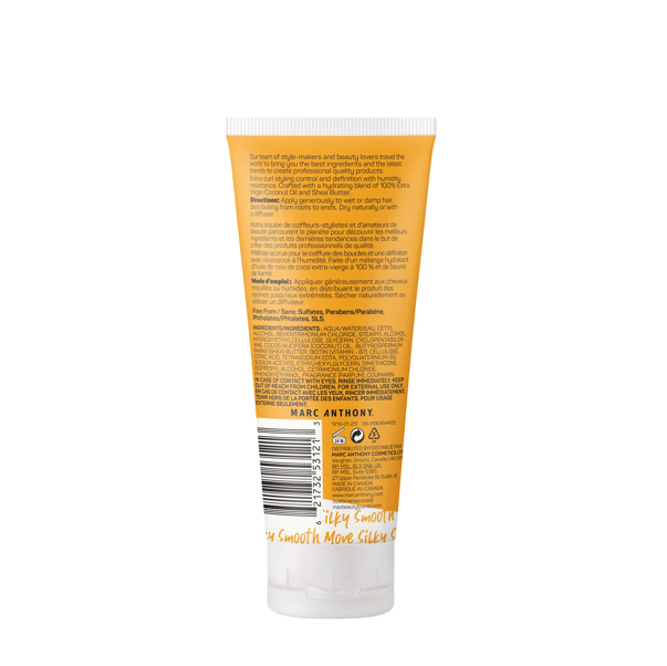 Coconut & Shea Подхранващ крем за къдрици с кокос и ший - CAMCO Ltd.