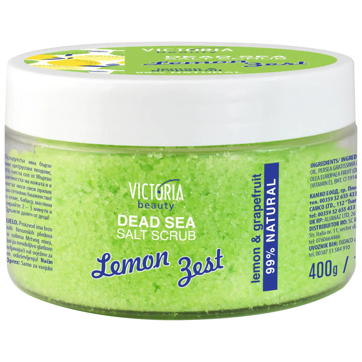 Dead Sea Lemon Zest скраб за лице и тяло с лимон 400g - CAMCO Ltd.