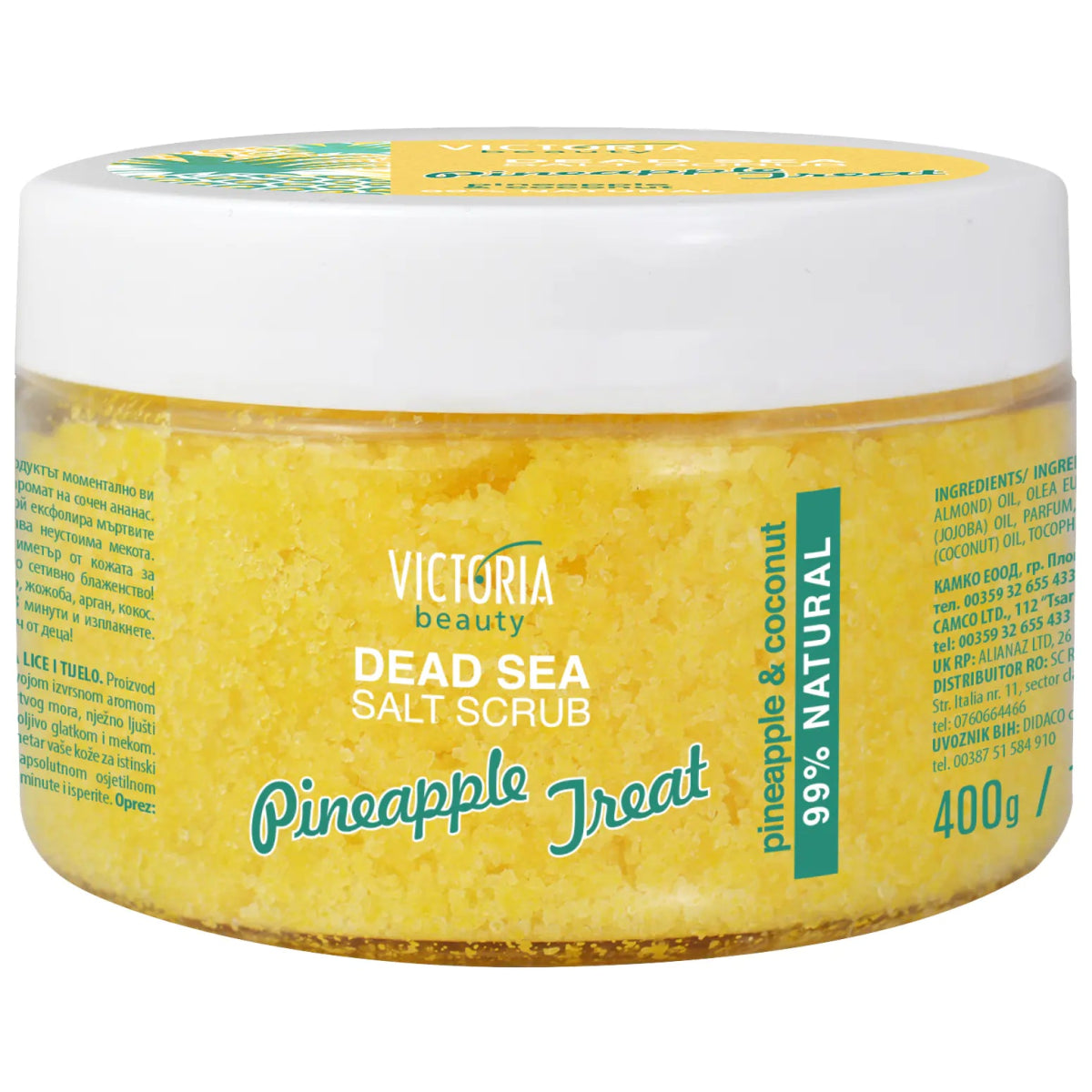 Dead Sea Pineapple Treat скраб за лице и тяло с ананас 400g - CAMCO Ltd.