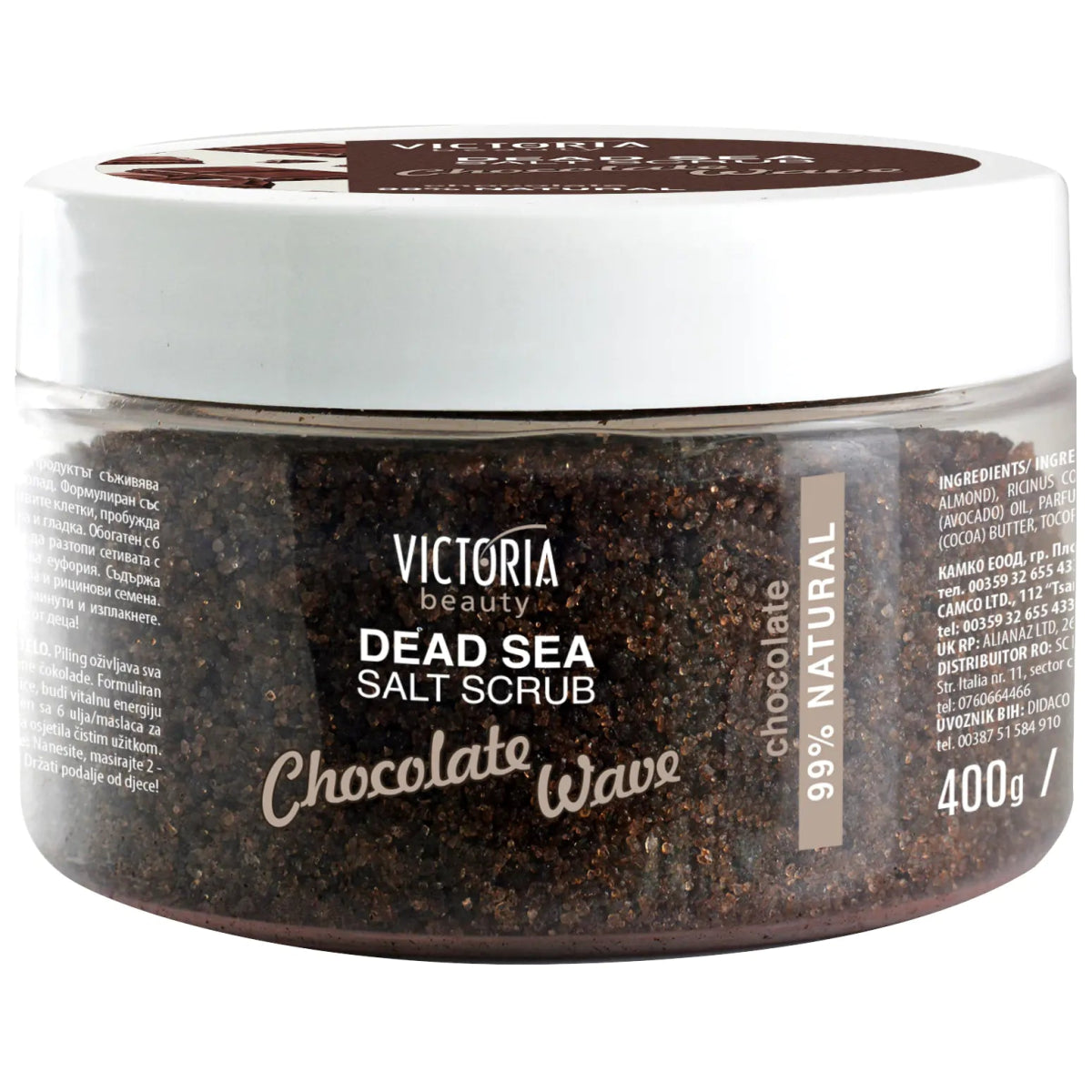 Dead Sea скраб за лице и тяло с шоколад 400g - CAMCO Ltd.