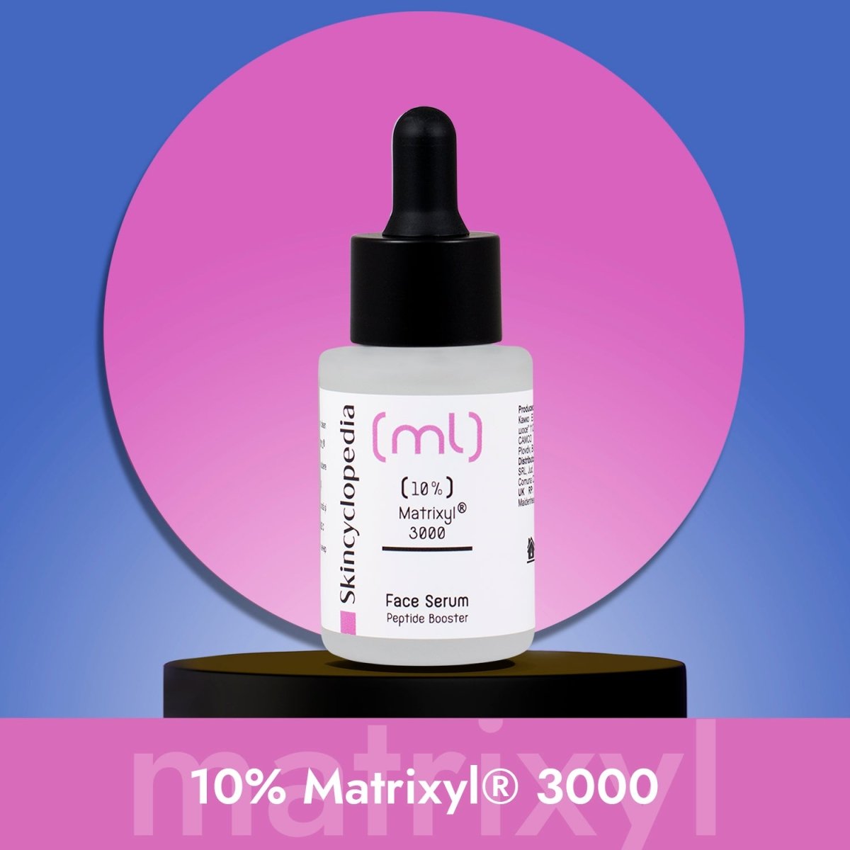 Kонцентриран серум за лице с 10% Матриксил 3000 30ml - CAMCO Ltd.