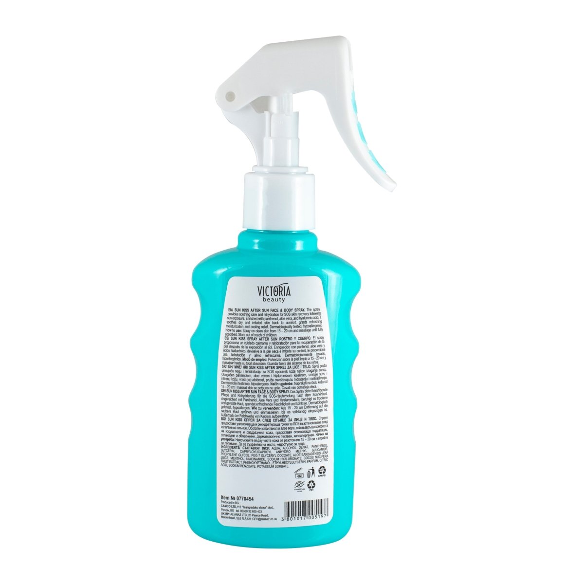 Sun Kiss спрей за лице и тяло за след слънце 200ml - CAMCO Ltd.