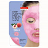 Корейска козметика дълбоко почистваща кислородна маска за лице с праскова и комплекс от 10 хидратиращи суперхрани