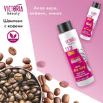 1,2,3! LONG! Шампоан за коса за растеж и дължина за вълшебно дълга коса 500ml - CAMCO Ltd.