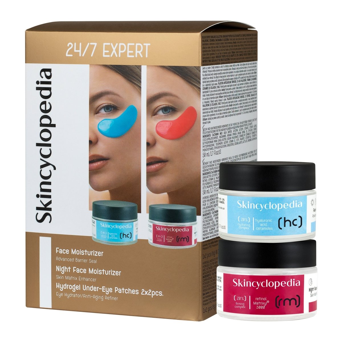 24/7 EXPERT колекция за грижа за кожата - комплеткт 4 продукта - CAMCO Ltd.