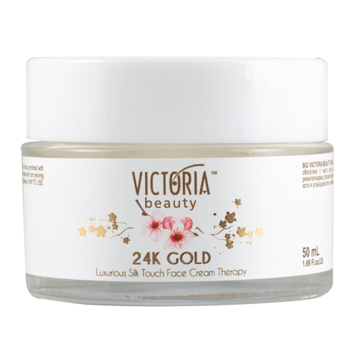 24K GOLD Дневен крем за лице - усещане за коприна с хиалурон, злато и амброзия от 6 масла - арган, ший, кокос, маслини, бадем и масло от гроздови семки 50ml - CAMCO Ltd.