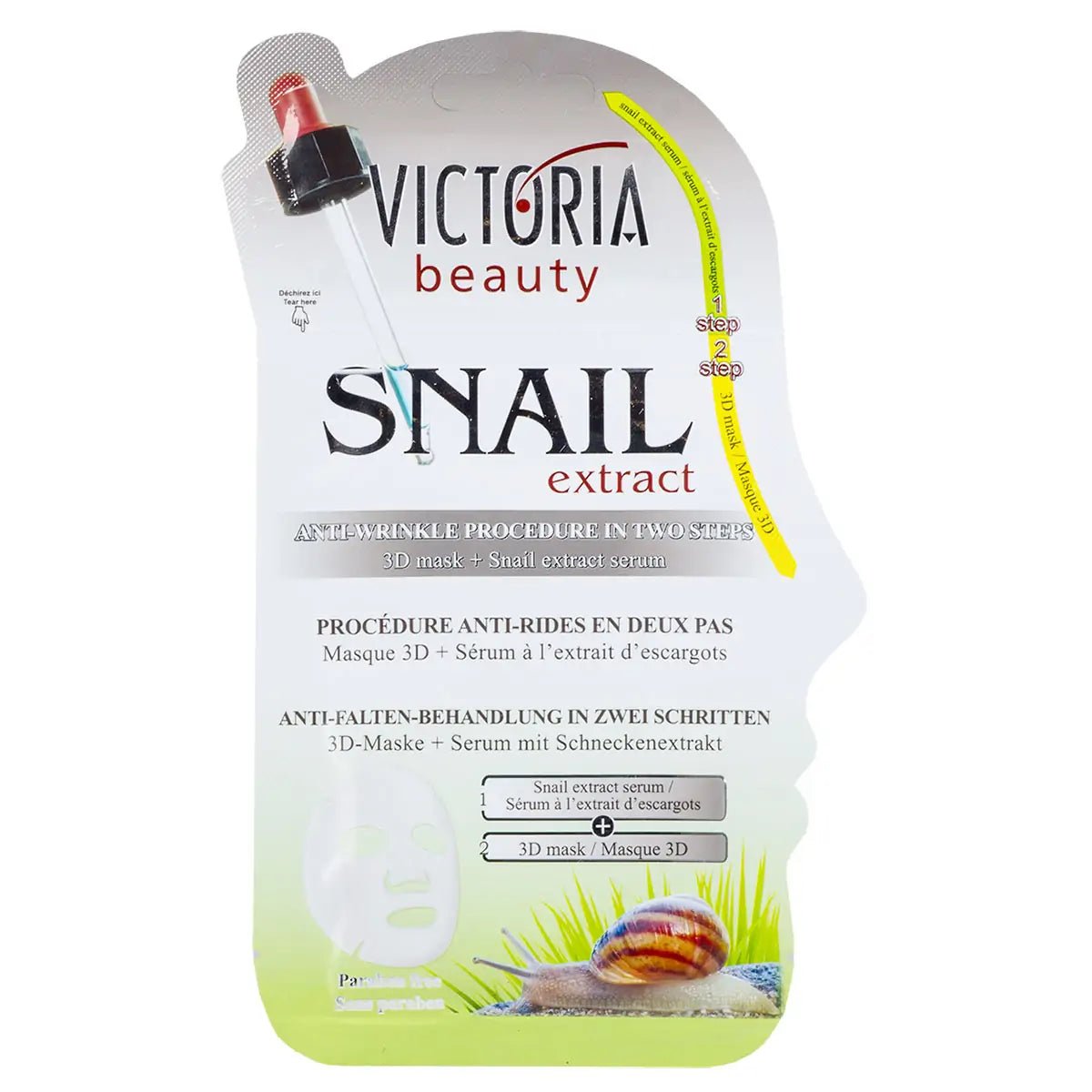 3D Шийт маска за лице против бръчки с екстракт от охлюв - CAMCO Ltd.