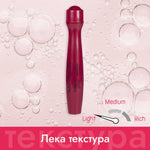 Анти - ейдж рол - он серум за околоочния контур с 0,3% ретинол + сквалан 15ml - CAMCO Ltd.