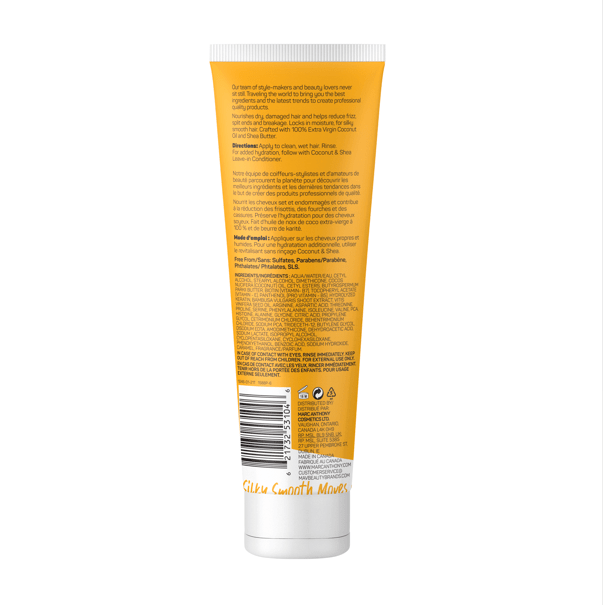 Coconut & Shea Балсам за коса с масла от кокос и ший 250ml - CAMCO Ltd.