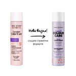 Complete Color Care Лилав тониращ балсам за руса коса против оранжеви оттенъци 236ml - CAMCO Ltd.