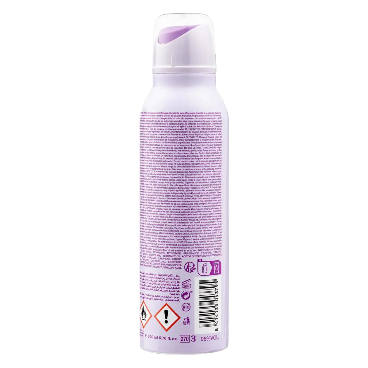 Дамски дезодорант NIKE Floral Boom 200ml - CAMCO Ltd.