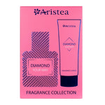 DIAMOND Your Way парфюмна колекция - комплект EDP 65ml & лосион за тяло 75ml - CAMCO Ltd.