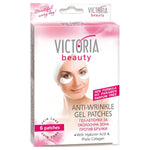 Гел пачове за бръчки под очите с хиалуронова киселина и фитоколаген 6бр - CAMCO Ltd.