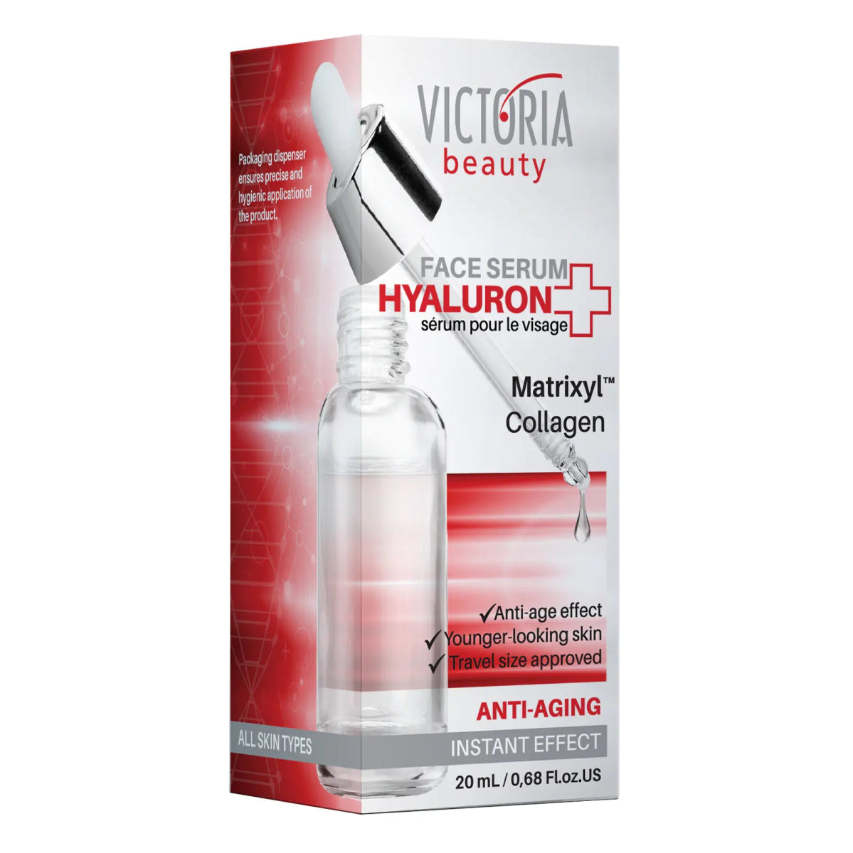 HYALURON Серум за лице с анти - ейдж ефект хилурон и матриксил 20ml - CAMCO Ltd.