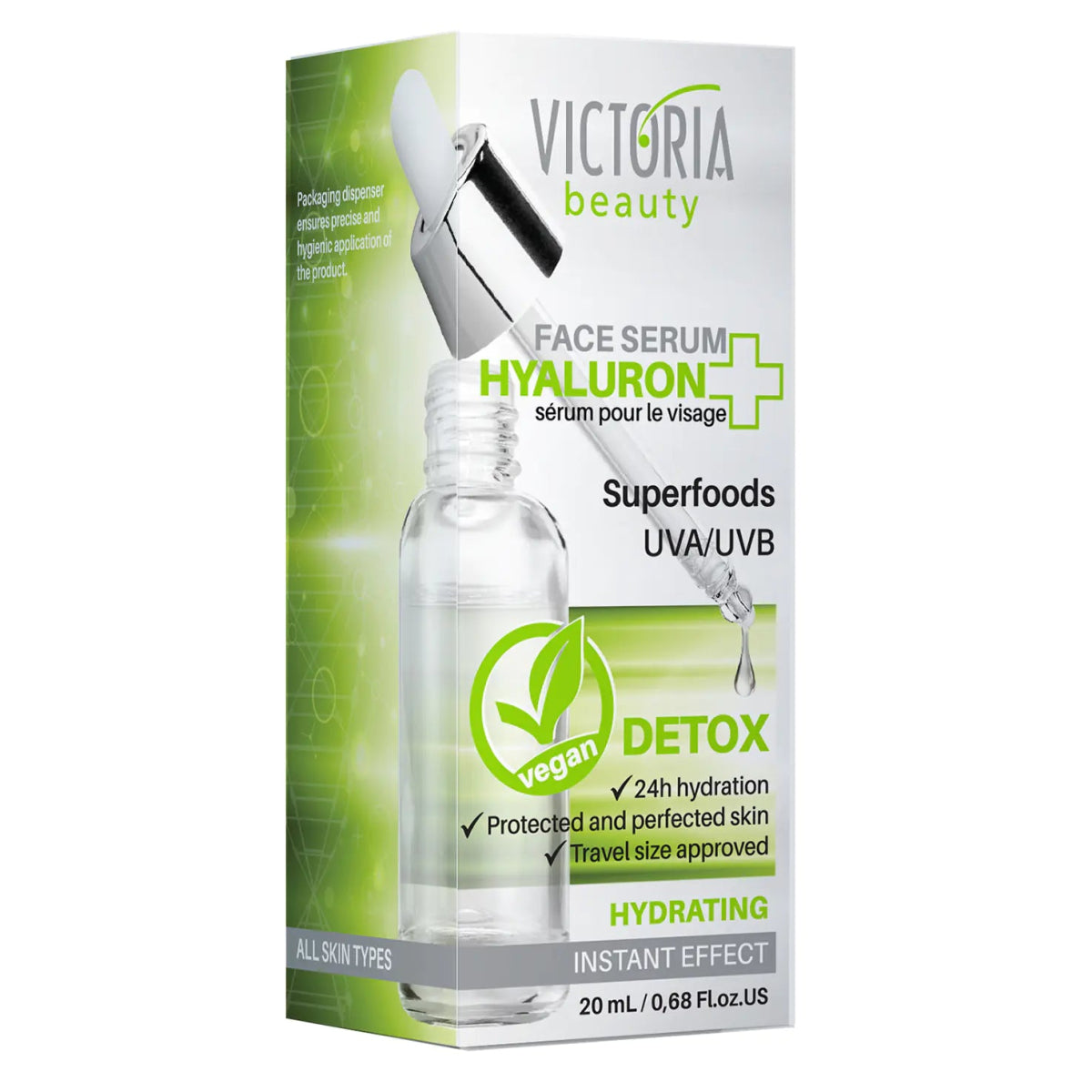HYALURON Серум за лице с хидратиращ ефект с хиалурон и суперхрани - зехтин, какао, кокос и зелен чай 20ml - CAMCO Ltd.