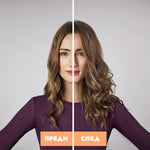 Instantly Thick Стилизиращ крем за плътност и обем с биотин 140ml - CAMCO Ltd.