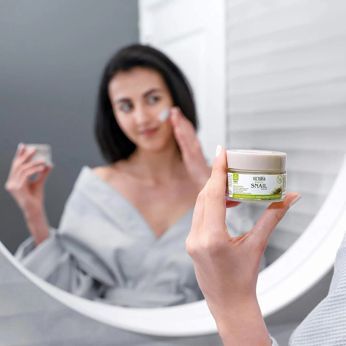 Хидратиращ крем за лице против бръчки с екстракт от охлюв 50ml - CAMCO Ltd.