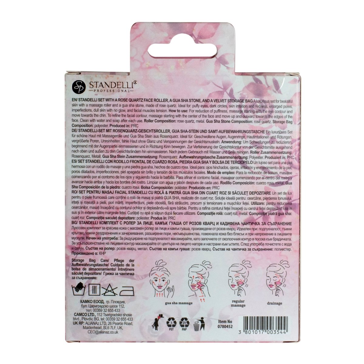 Kомплект с ролер за лице & камък гуа ша от розов кварц - CAMCO Ltd.