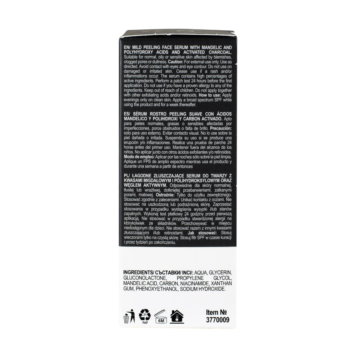 Kонцентриран нежен пилинг серум за лице с 5% манделова и полихидрокси киселини + активен въглен 30ml - CAMCO Ltd.