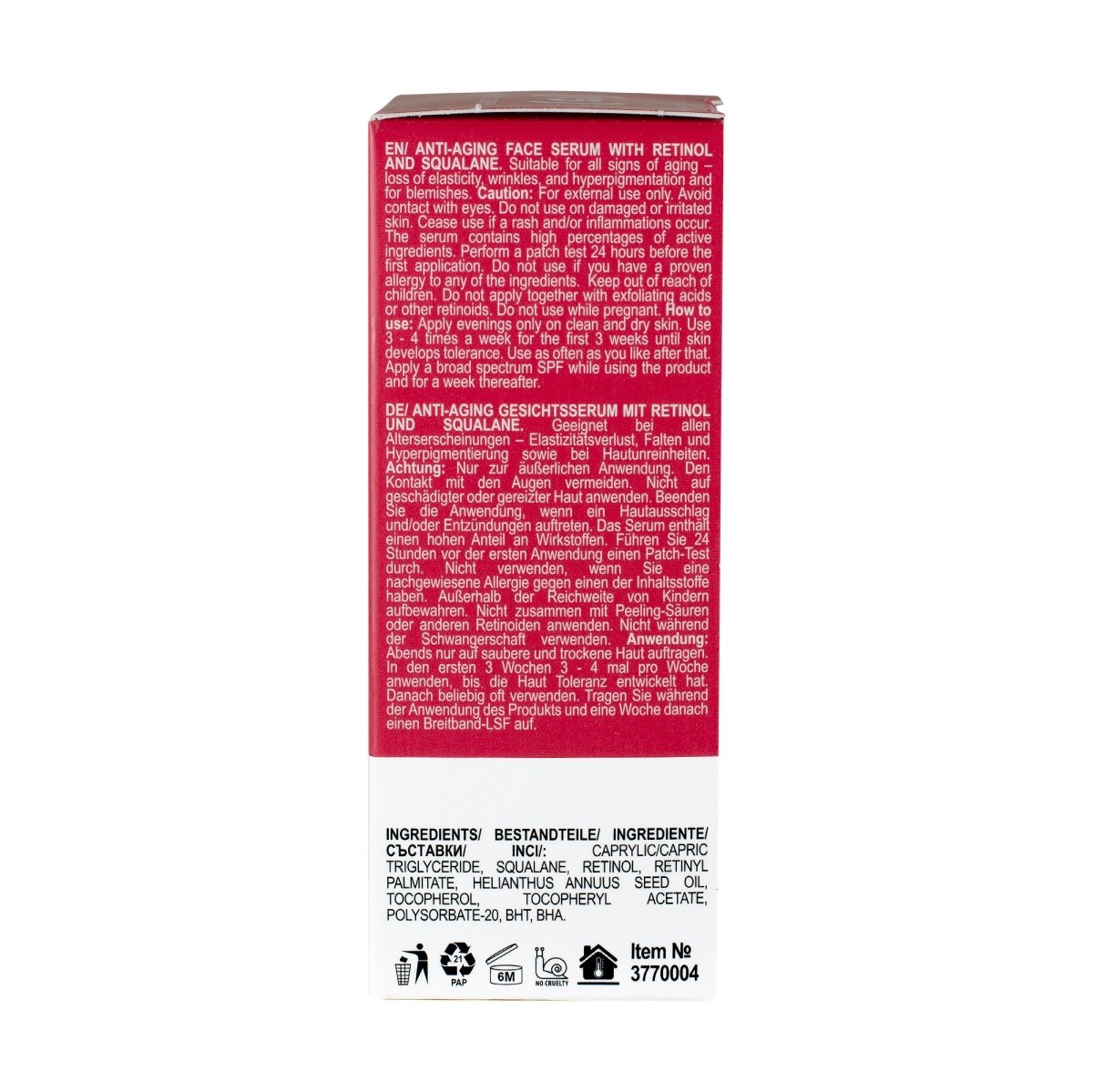 Kонцентриран серум за лице с 1% ретинол + сквалaн 30ml - CAMCO Ltd.