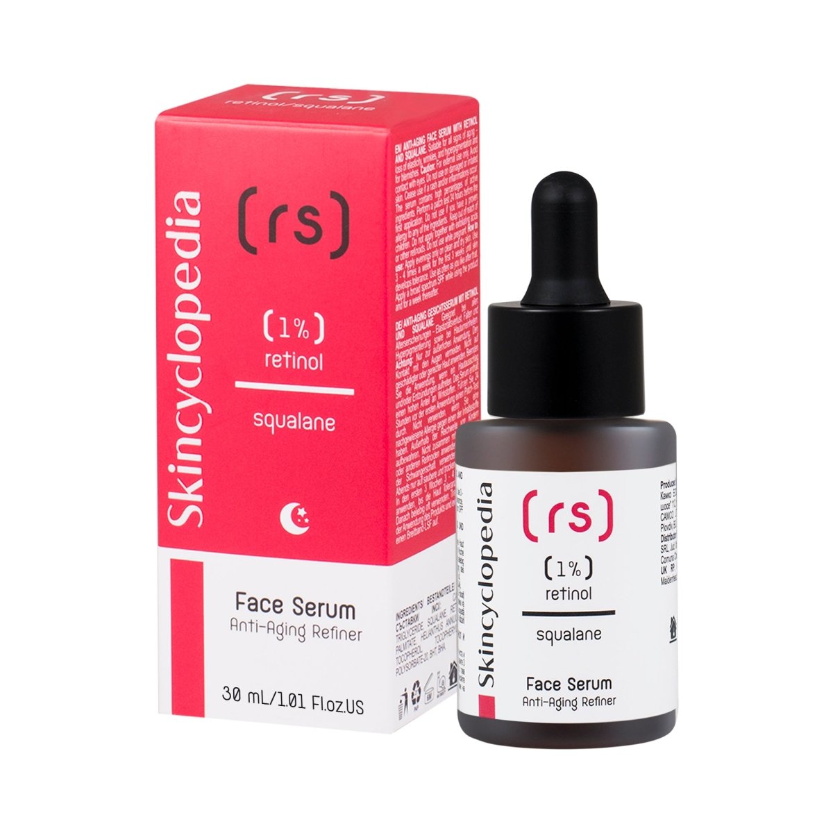 Kонцентриран серум за лице с 1% ретинол + сквалaн 30ml - CAMCO Ltd.