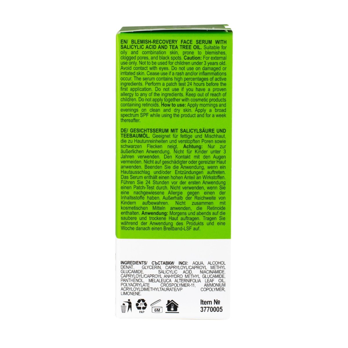 Kонцентриран серум за лице с 2 % салицилова киселина и Чаено дърво 30ml - CAMCO Ltd.