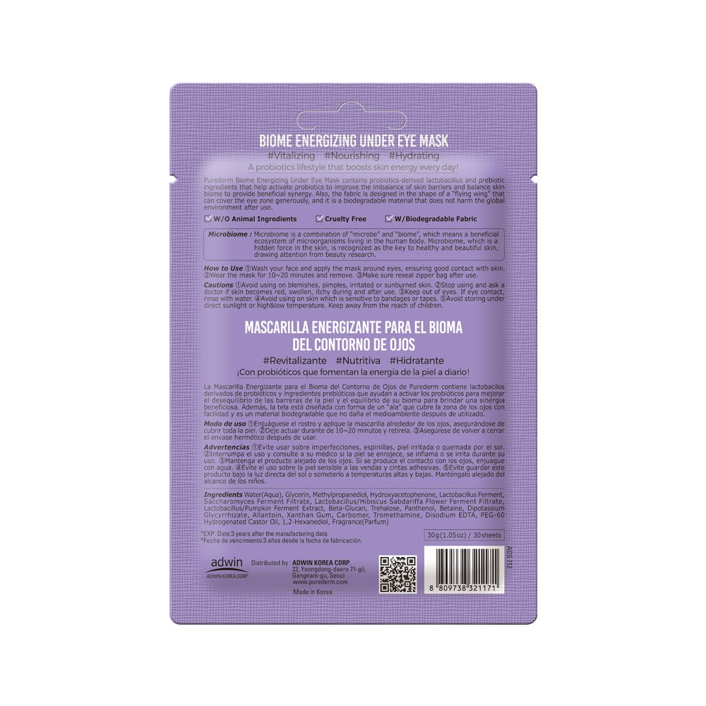 Корейска козметика Biome Енергизираща маска за околоочен контур с грижа за микробиома на кожата, 30 броя - CAMCO Ltd.