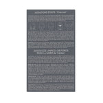 Корейска козметика дълбоко почистващи ленти за нос с активен въглен - 6 бр. - CAMCO Ltd.