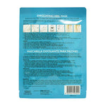 Корейска козметика ексфолираща маска за пети с AHA млечна киселина и гликолова киселина и растителни екстракта - CAMCO Ltd.