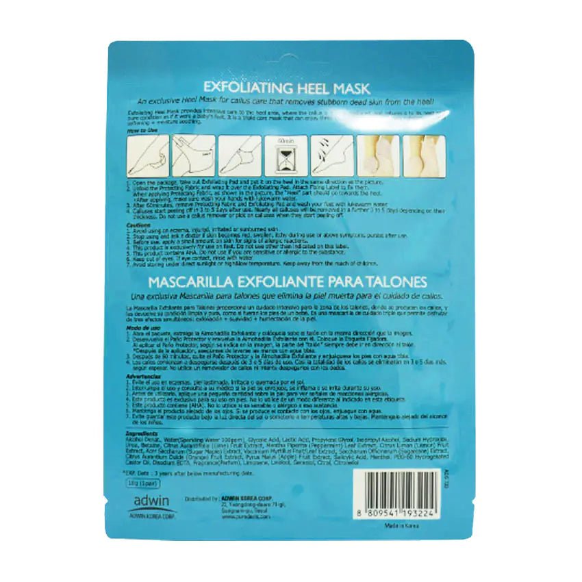 Корейска козметика ексфолираща маска за пети с AHA млечна киселина и гликолова киселина и растителни екстракта - CAMCO Ltd.
