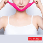 Корейска козметика оформяща хидрогел маска за под брадичката с Kоензим Q10 и колаген - CAMCO Ltd.