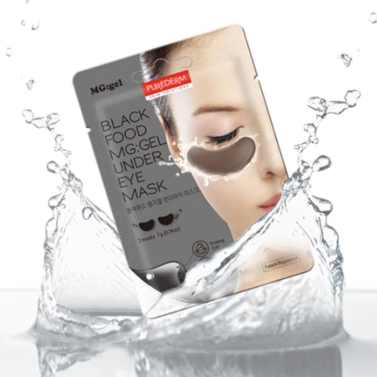 Корейска козметика осъвършенстваща хидрогелгел маска за очи със 17 суперхрани, 2бр - CAMCO Ltd.