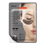 Корейска козметика осъвършенстваща хидрогелгел маска за очи със 17 суперхрани, 2бр - CAMCO Ltd.