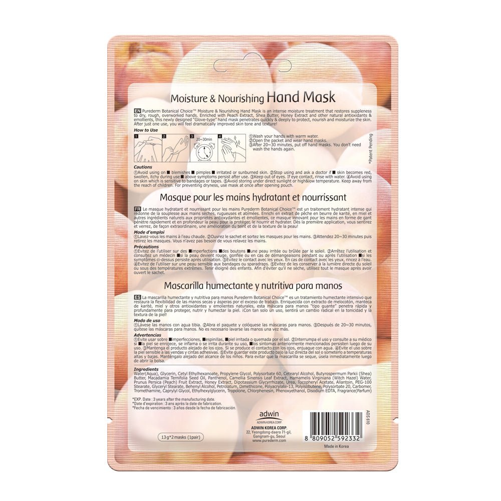 Корейска козметика подхранваща и хидратираща маска за ръце тип "ръкавица" с екстракт от праскова, масло от ший, мед - CAMCO Ltd.