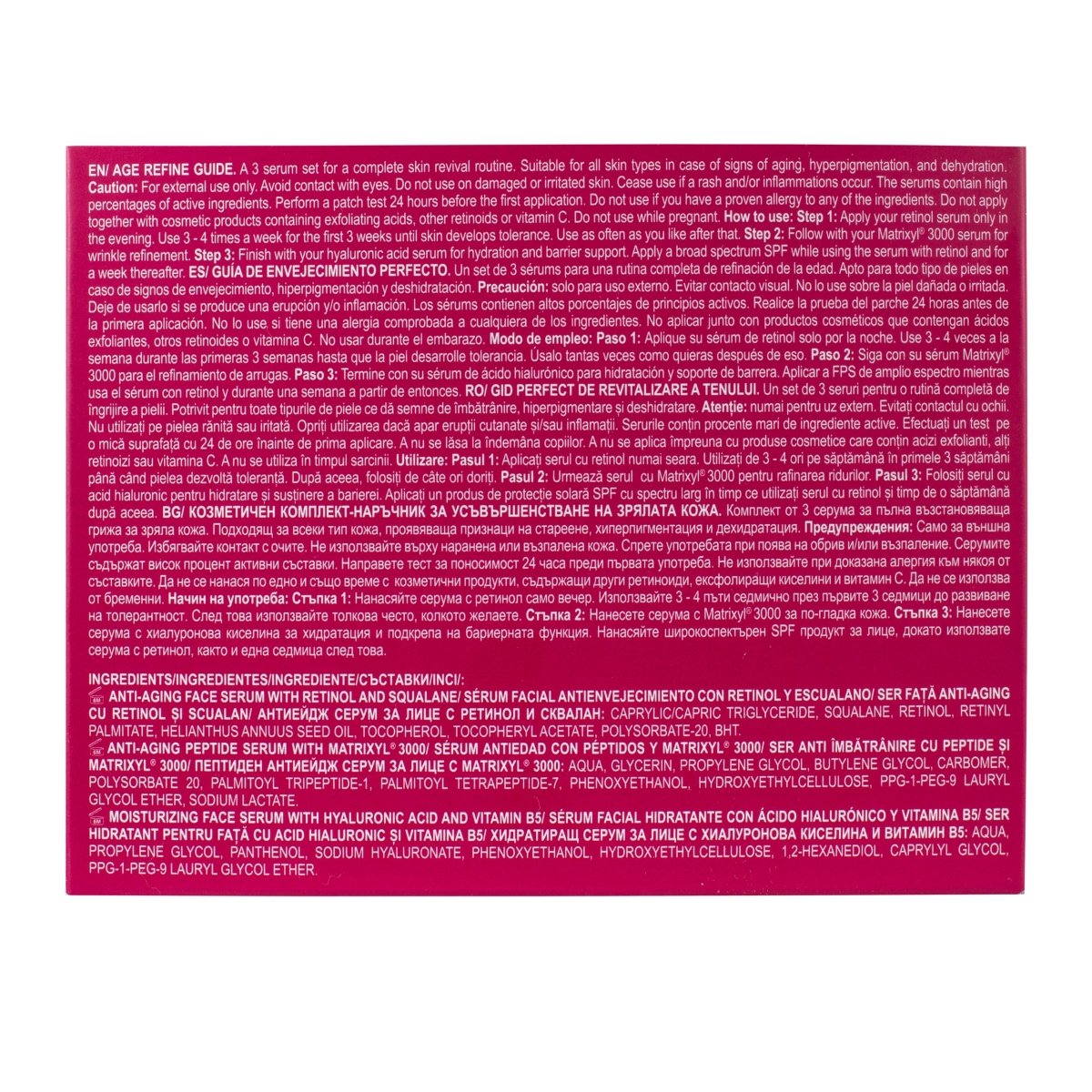 Козметичен комплект - наръчник Age Perfect за усъвършенстване на зрялата кожа, 3x15ml - CAMCO Ltd.