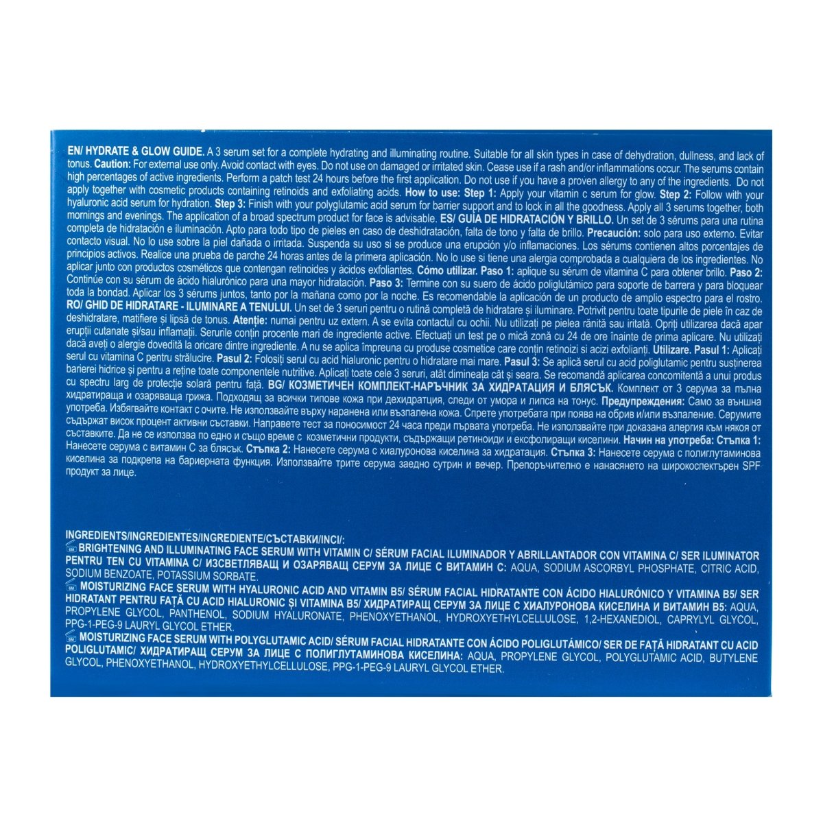 Козметичен комплект - наръчник Hydrate & Glow за хидратация и блясък, 3x15ml - CAMCO Ltd.