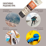 Крем за ръце с 20% комплекс от серамиди, ниацинамид, масло от ший и глицерин 75ml - CAMCO Ltd.