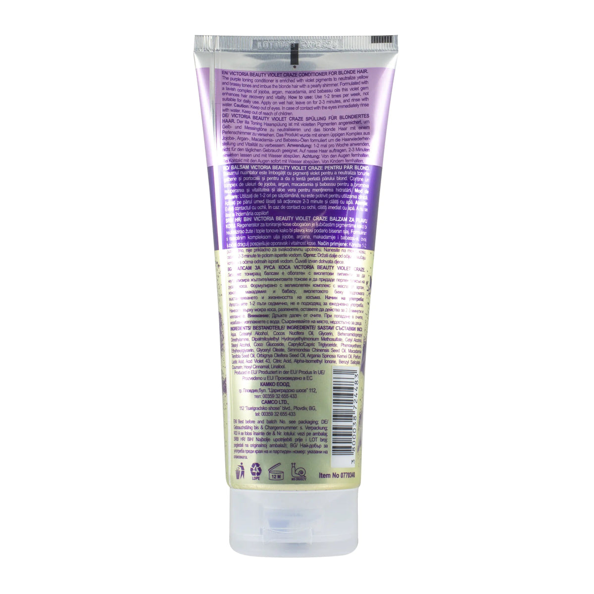 Лилав тониращ балсам за руса коса против оранжеви оттенъци 250ml - CAMCO Ltd.