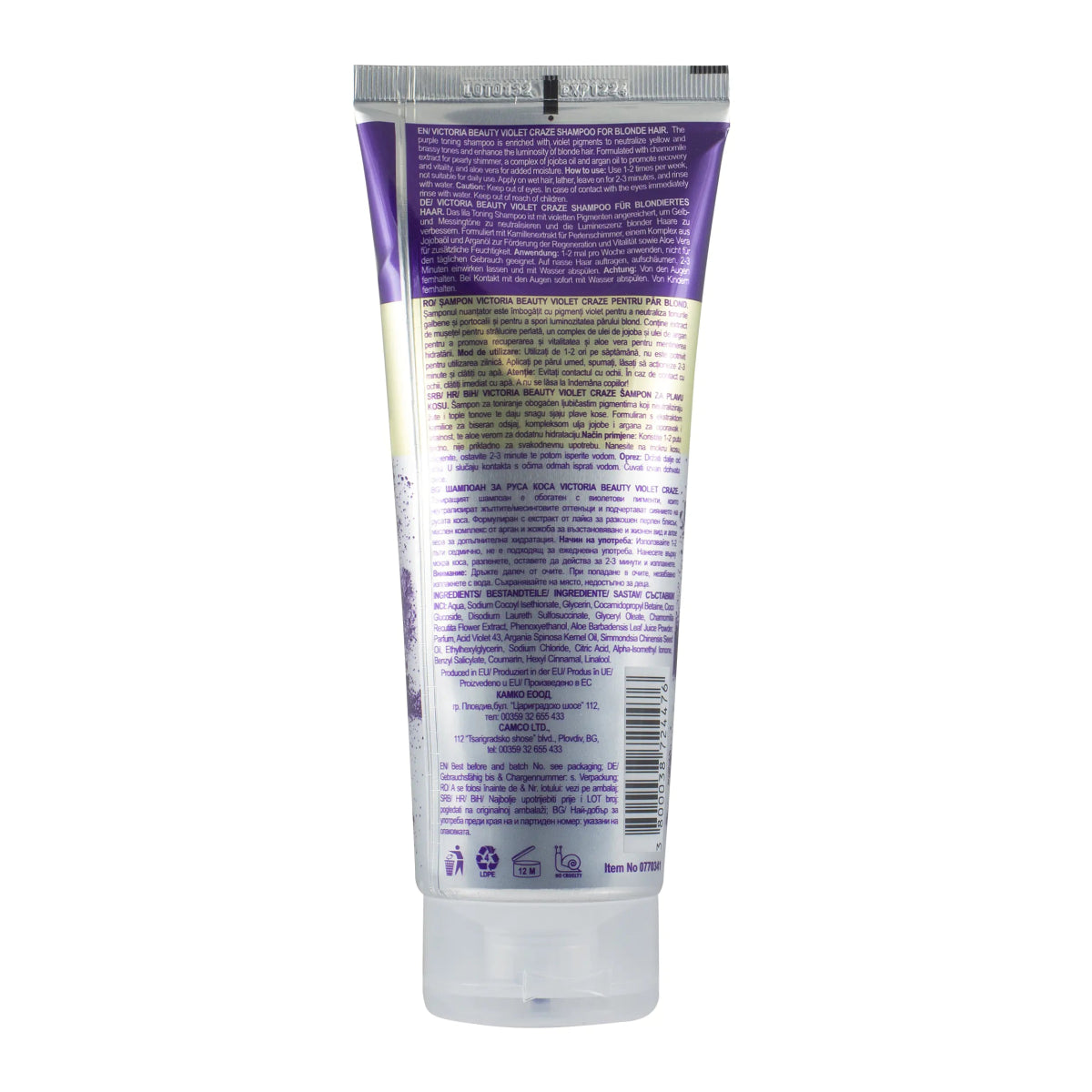 Лилав тониращ шампоан за руса коса против оранжеви оттенъци 250ml - CAMCO Ltd.