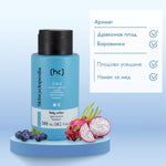 Лосион за тяло 10% хидратиращ комплекс от серамиди, хиалуронова киселина, ниацинамид, глицерин и масла от ший и сладък бадем 300ml - CAMCO Ltd.