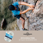 Маска за ръце тип „ръкавица“ с 10% комплекс с хиалуронова киселина, масло от ший и глицерин 30g - CAMCO Ltd.