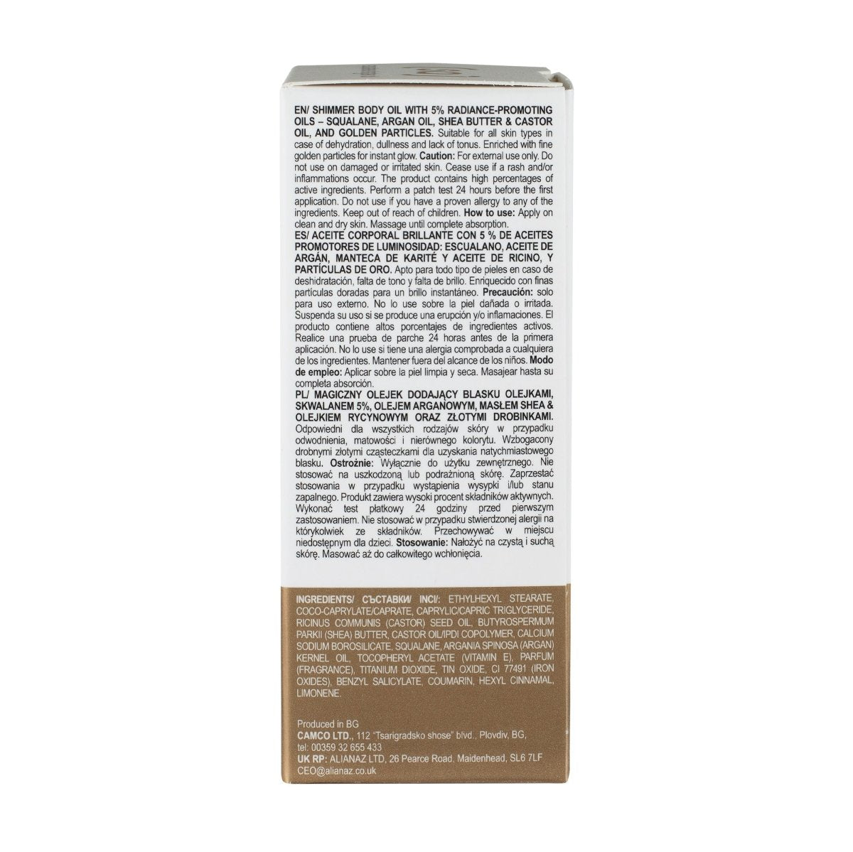 Масло за тяло с 5% озаряващи масла, oбогатено със златисти частици 30ml - CAMCO Ltd.