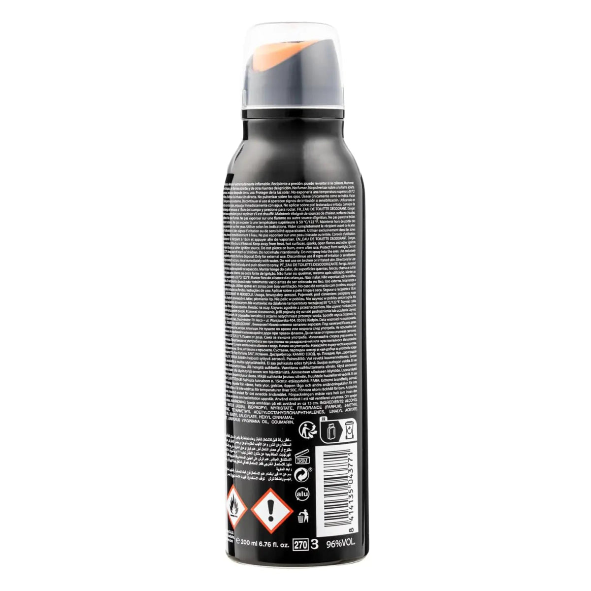 Мъжки дезодорант NIKE Sun&Wood 200ml - CAMCO Ltd.