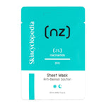 NIACINAMIDE EXPERT колекция за грижа за кожата - комплект 3 продукта - CAMCO Ltd.