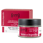 Нощен крем за лице 20% стягащ комплекс от ретинол, MATRIXYL®3000, сквалан, масло от ший и глицерин 50ml - CAMCO Ltd.