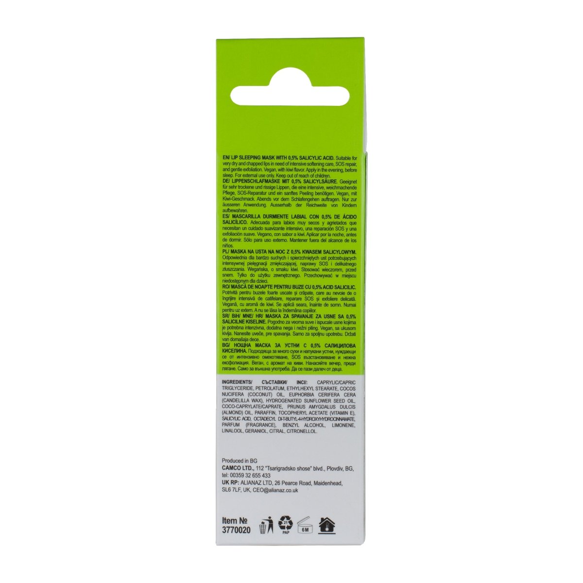 Нощна маска за устни с 0,5% салицилова киселина 10ml - CAMCO Ltd.