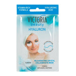 Пачове за очи против бръчки с колаген, хиалуронова киселина и алое вера, 2 бр. - CAMCO Ltd.