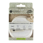 Simply Nature Тампони за премахване на грим за многократна употреба, 10бр в 1 мрежичка - CAMCO Ltd.